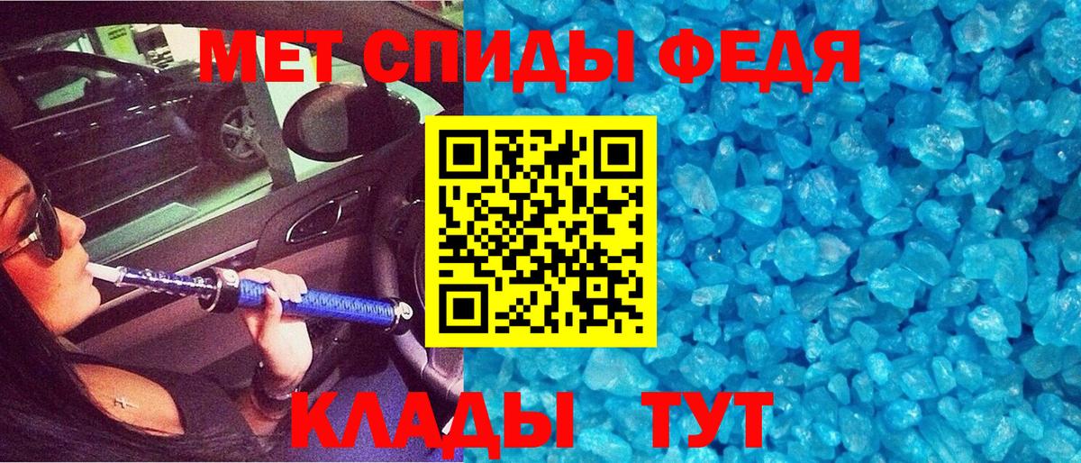 Гашиш Воскресенск