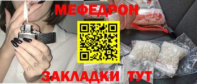 гашишное масло Шахты