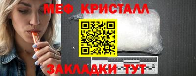 гашишное масло Шахты