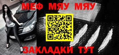 MDMA Premium VHQ Шелехов