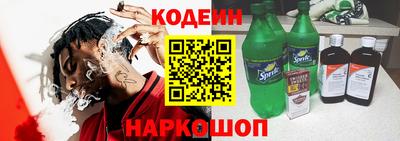 MDMA Premium VHQ Шелехов