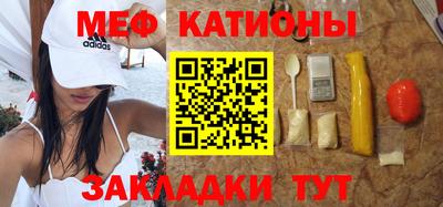 MDMA Premium VHQ Шелехов
