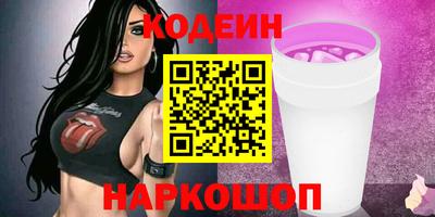 MDMA Premium VHQ Шелехов