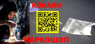 гашишное масло Шахты