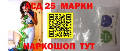 гашишное масло Шахты