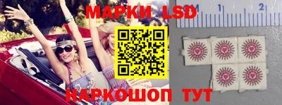 MDMA Premium VHQ Шелехов