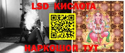 MDMA Premium VHQ Шелехов