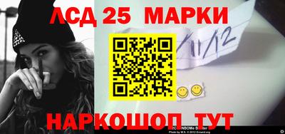 гашишное масло Шахты