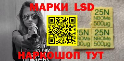 MDMA Premium VHQ Шелехов