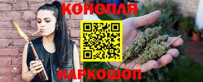 скорость Шебекино