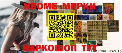 гашишное масло Шахты