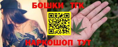 скорость Шебекино