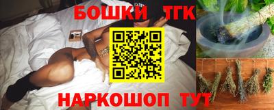 MDMA Premium VHQ Шелехов