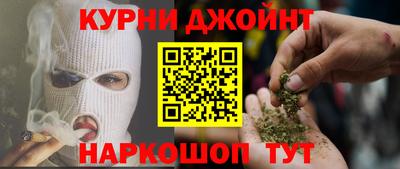 MDMA Premium VHQ Шелехов