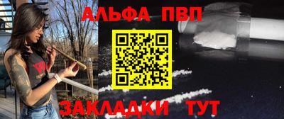 скорость Шебекино