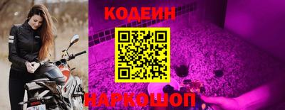 MDMA Premium VHQ Шелехов