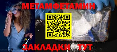 MDMA Premium VHQ Шелехов