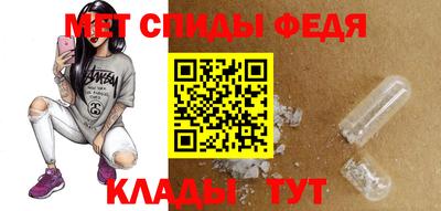 гашишное масло Шахты