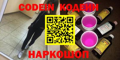 MDMA Premium VHQ Шелехов