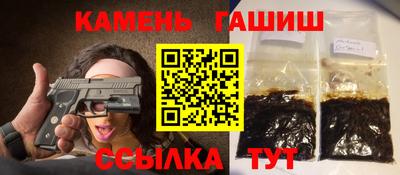 скорость Шебекино