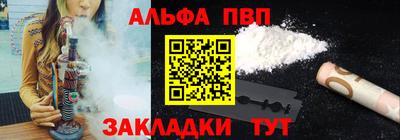 MDMA Premium VHQ Шелехов