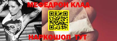 гашишное масло Шахты